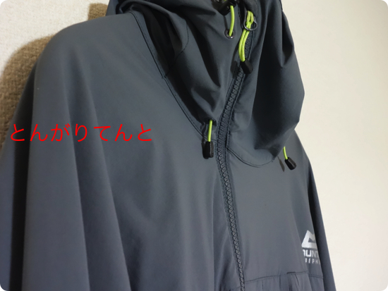 Squall Hooded Jacket