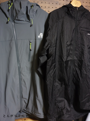 Squall Hooded Jacketとフーディニジャケット