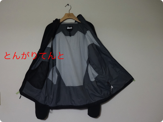 マーモット(Marmot) ／ アイソザムフーディー(Isotherm Hoody)