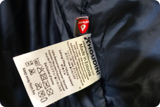 HOUDINI Mens Spheric Parka スフェリック パーカ