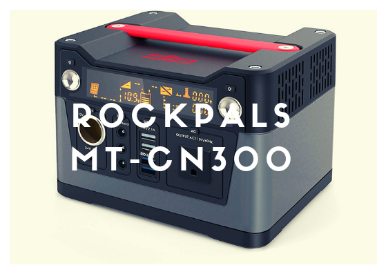 ソーラーパネルとの組み合わせで災害対策 | Rockpals MT-CN300 ポータブル電源